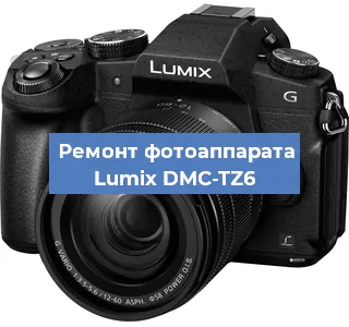 Замена линзы на фотоаппарате Lumix DMC-TZ6 в Санкт-Петербурге